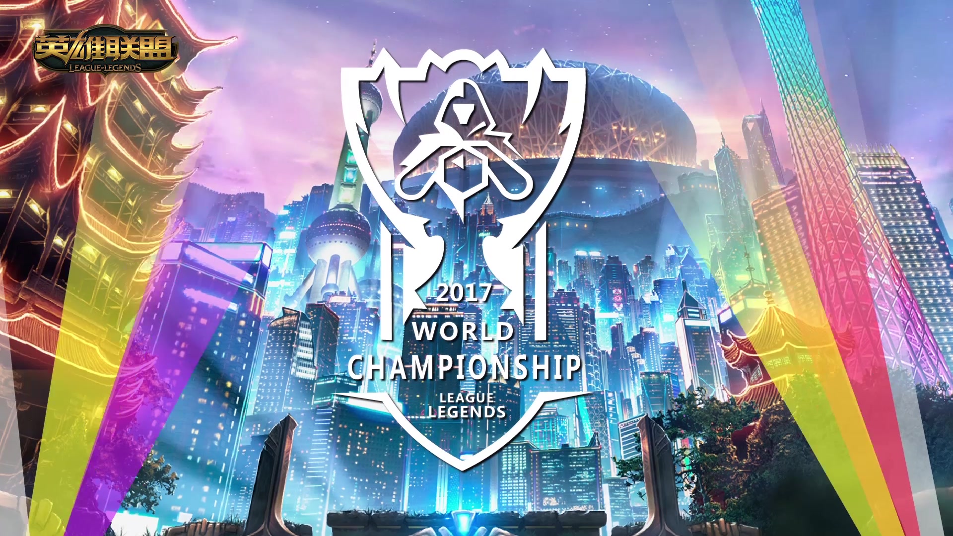 世界杯预选 世界杯预选