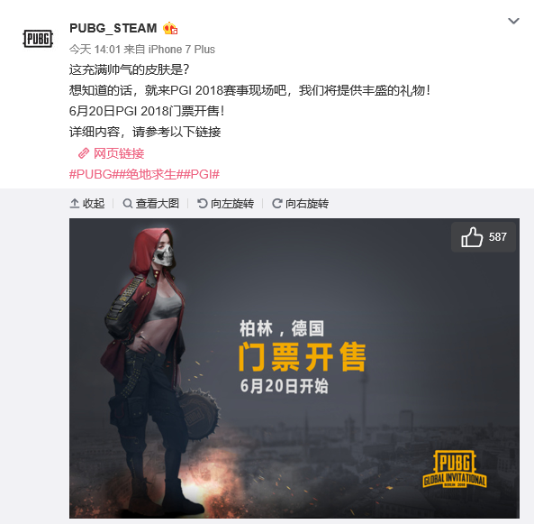 动证明了中 动证明了中